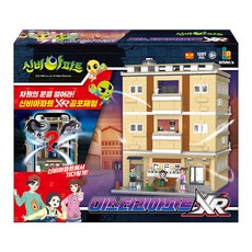 신비아파트 XR 미스터리 아파트 완구 블럭 신비아파트XR 시리즈 플레이 메타버스, 1개