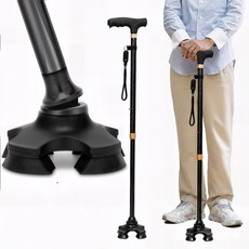 Novah 알루미늄 합금 등산스틱 높이조절 10단계 휴대 간편 트레킹폴 네발, 블랙, 1개