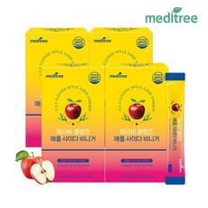 메디트리 애사비 클렌즈 애플 사이다 비니거 4박스, 75g