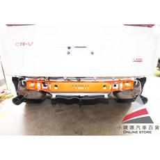 SUMMIT CRV 五代 5代 合金鋼後保桿強化樑 CRV5 後保桿強化, 1個, 5代,合金鋼後保桿強化樑