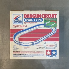 미니카트랙 마운틴로드 미니카 길이10m 타미야호환 차선 1개 자동차장난감 레이싱경주 야외 재팬 시리즈 서킷 트랙 레이싱 놀이 홈입체 타원형 360도 대형 드라이브 스피트 레일카, 단색