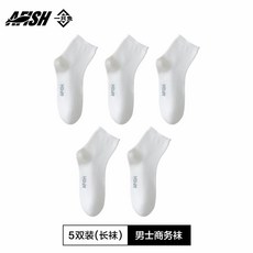 깁슨 일렉기타 하드 커버 레스폴 벨벳 호환 케이스, B. 비즈니스 중간 길이 소매 화이트  화이트