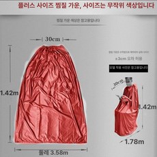 Haeif 반신욕 가운 좌훈치마 좌욕복 찜질 좌훈복 좌, 대형 랜덤 색상 메모리 원단 증기 가운, 1개, 기본 색상