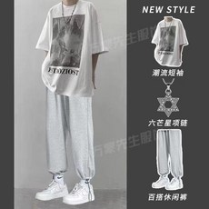 簡易潮服 休閒套裝 男款五分袖T恤束腳長褲夏季新款潮流學生休閒運動套裝
