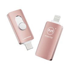 Maktar口袋相簿4 Piconizer4 128G/256G/512G/1TB手機備份行動硬碟, 1個, 粉色,128G