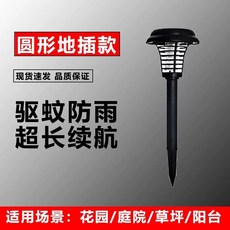 야외 가스 난로 실내 히터 LPG 파티오 테라스 사무실, 일반적인 2 세대 라운드 삽입물