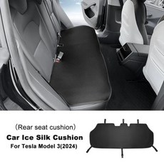 테슬라 모델 3 하이랜드 2024 용 자동차 시트 통기성 사계절 뒷좌석 보호대 아이스 실크 쿠션 액세서리, 3) Back Seat Black, 1개