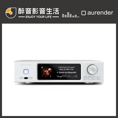 Aurender A1000 串流播放機/播放器 台灣公司貨 醉音影音生活