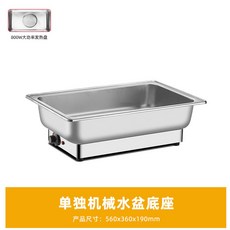 不銹鋼自助餐爐 220V 方形翻蓋保温爐 雙格9L, 1個, 機械款單獨加熱水盆 不含蓋子食物盆, 機械款, 單獨加熱水盆, 不含蓋子食物盆, 9L