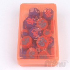 [삼마누] 가벼운장기알 마을회관장기알 장기판별도장기알세트 고급 칼라 장기알