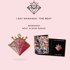 MAMAMOO 官方週邊商品 徽章 BEST ALBUM BADGE, 1個, MAMAMOO BEST 徽章
