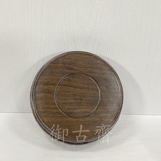 御古齋 黑檀木質感浮雕圓形底座 藝品展示花台花座 美觀實用圓底座 [四種尺寸], 1個, 款一 浮雕花 特大(面15cm), 黑檀木色