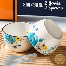 飯碗湯匙筷子組 Paket Mangkok Nasi Sendok 輕巧便攜 外出用餐好幫手, 2Pcs花Bowl+Spoon兩碗兩勺, 1個
