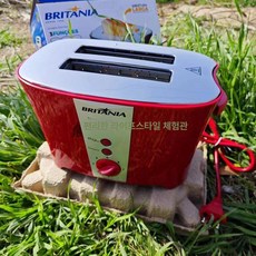 전기토스터 팝업토스터기 레트로 레드 와인 샌드위치 2구, 라피레드 어댑터 플러그 포함, 기본 색상