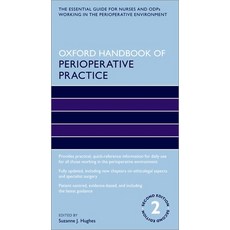 (영문도서) Oxford Handbook of Perioperative Practice Paperback, Oxford University Press, USA, English, 9780198783787