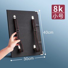 臺灣熱銷 8K畫闆4K美術生專用素描工具套裝全套速寫闆畫袋4開寫生初學者畫, 1個, 8K小號-黑色（適合身高1.1米以下）