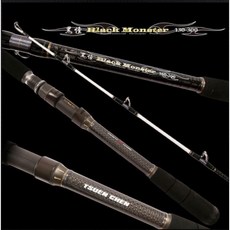 寸真TSUEN CHEN Black Monster黑怪大斑竿 - 並繼斑竿/大班竿