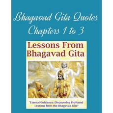 (英文圖書)QUOTES FROM BHAGAVAD GITA - Chapters 1 to 3: Quotes from Chapter 1 to 3 of Bhaga... 平裝版, Independently Published, 英文