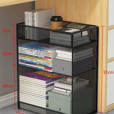 이동식 책상밑 선반 정리대 데스크 철제 화이트 대형, 1개, R. 검정색 3겹 라지 길이 드레스 - 촘촘한 메쉬 소