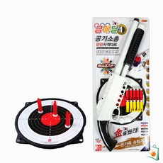 OS 가가코리아 금메달 공기소총 안전사격다트 다트과녁 다트총