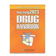 (영문도서) Nursing 2023 Drug Handbook Paperback, Independently Published, English, 9798423797041