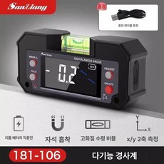 3축 디지털 경사계 각도계 측정기 전자 수평, 181 106 축 다기능 HD 버블 바닥 자석, 1개, 기본 색상