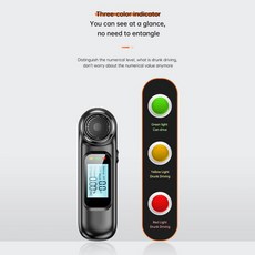 디지털 음주 측정기 USB 충전식 비접촉식 휴대용 알코올 분석기 호흡 테스터 고정밀