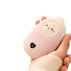 【台灣熱銷Top1】新品下殺暖手寶 充電暖手寶 暖暖寶 雙麵發熱 防寒物品 暖手寶 露營防寒保暖 溫度調節 聖誕禮物 交, 淺粉色