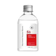 Niacinamide Malaysian Glycerin 5% 菸酰胺甘油 120ml 保濕清爽, 120g, 10件