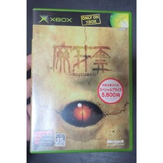 XBOX 마아령 / 마가타마 일본판