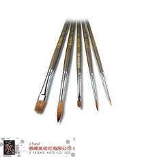 Macro Wave 馬可威 半貂插畫筆 5支組 AR82, 1個