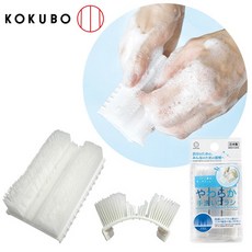 손 일본 손톱 세척 브러쉬 코쿠보 세척솔 핸드, 화이트, 2개