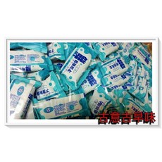 中祥 鮮奶油起士酥餅 (量販包), 1個