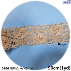 DKLACE-0706 자가드 스판 레이스 / (폭 4cm 길이 1yd / 5yd / 10yd기준), 1개, 베이지