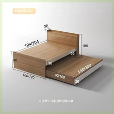꾸꾸상점 슬라이딩2층침대 이층침대 수납형 이층 복층, 수납형 1000x1900