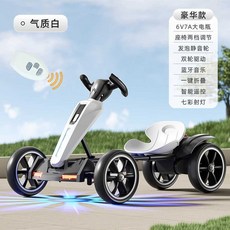 어린이용 전기카트 스몰사이즈 루지 취미 활동 즐거움, 1개, 상세페이지 참고, 하/디럭스/6V7A/리모컨