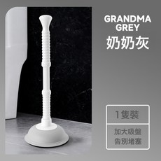 DFMEI 馬桶疏通器疏通下水道神器馬桶吸皮搋子管道疏通器馬桶吸皮搋子, 如圖