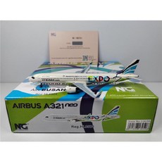 에어부산 A321neo HL8394 비행기 합금 모형