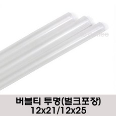 버블티 버블티빨대 투명빨대 12X250mm 200개(1팩) 벌크포장, 1세트, 200개입