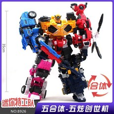 展高 迷你特工隊X變形汽車機器人五合體金剛五炫機甲玩具【台灣熱賣好評如潮，安全材質，激發想像力】, 五炫機甲合體創世機8962【禮盒套裝】, 1個
