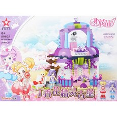 星鑽積木 兒童玩具 - 少女仙境系列 (80621 80622 80623 80624) - 軌道積木, 1個, 仙女座裡的愜意時光