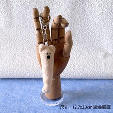 日出文創 可愛球類運動 棒球 球棒 網球 玩偶掛件 愛毛絨玩具掛件, 1個