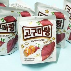 2000 고구마랑 먹방 과자 간식 아이간식 단체선물, 단품, 단품