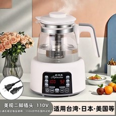KedaiShu 恆溫熱水壺 110V 美規插頭 40-90°C 溫控, 丨白色丨1.3L大容量.+茶漏