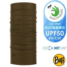 【西班牙 BUFF】絕地求生》驅蟲防曬降溫 頭巾 Coolnet UPF50 圍脖 頸圍 面罩 圍巾 119329, 1個