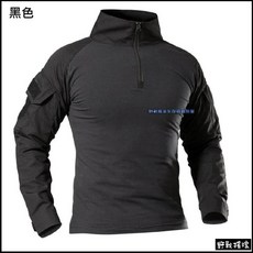 野戰搖滾 MultiCam CP迷彩長袖T恤工作服特警服, 黑色,S, 1個