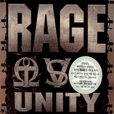 Rage - Unity