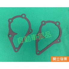 現代 MATRIX ACCENT ELANTRA GETZ 水幫浦墊片