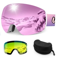 Whale 프레임 없음 교체 가능한 렌즈 디자인 김 서림 방지 및 UV400 자외선 차단 기능이 있는 전문 스키 고글 남성과 여성 모두에게 적합(선셋 레드), 전기 도금 퍼플