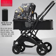 강아지 유모차 접이식 펫모차 애견 소형견 일체형 오토폴딩 낫쏘빅 저상형 다견 베이지 경량 펫웨건 폴딩, 플래그십 버전 해피 키즈 두꺼운 4개